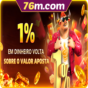 76m.com Rebate